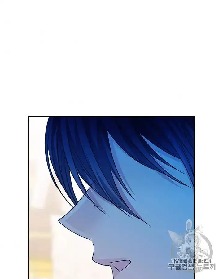 Sincerely: I Became a Duke's Maid Chapter 71 7